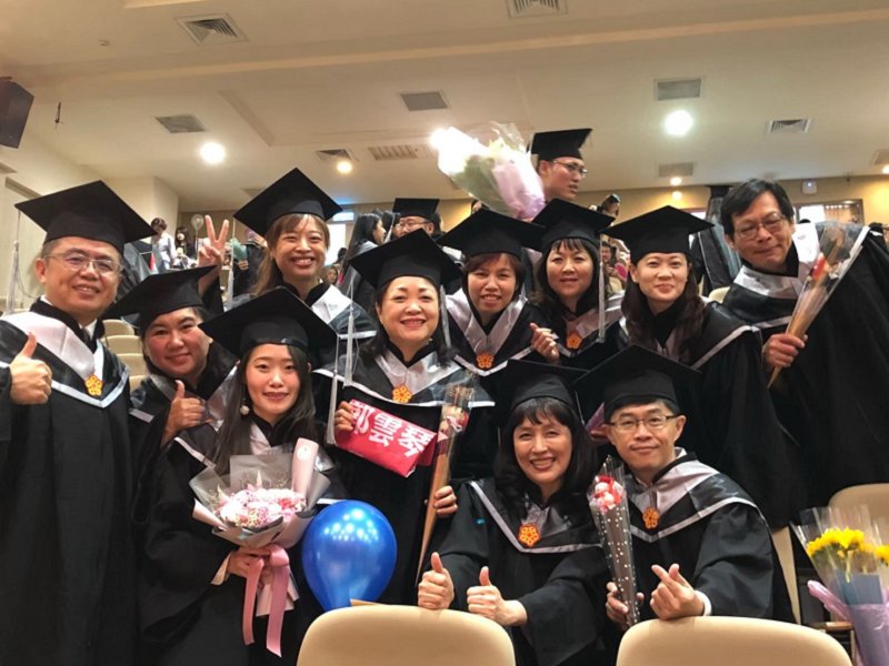 EMBA 19